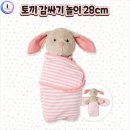 맨하탄 쇼핑하우