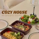 장안40 | [코지하우스 수원장안점] 북수원 파스타 맛집 내돈내산 배달후기