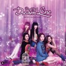 드림라인 이미지