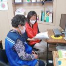 화성시남부노인복지관 이미지