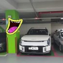 대리1길 이미지