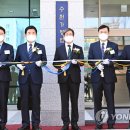 수원가정법원청사 이미지