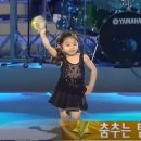 춤추는탬버린