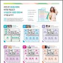 가든안과의원 이미지
