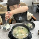 일등순대국 이미지