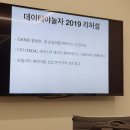 성장컨설팅 이미지