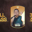 제이실용음악학원 이미지