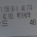개봉충전소 이미지