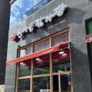 신사골감자탕 위례점