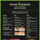 프랭크버거 도화점 이미지