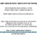 드림마취통증의학과의원 이미지