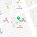 꿈을 향한 힘찬 태권도 이미지