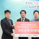 ㈜한화글로벌 이미지