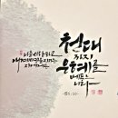 서연아트갤러리 이미지