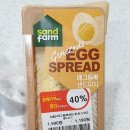 수수샌드 이미지