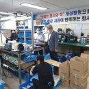 케이시시정공(주) 이미지