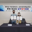 함안군작은영화관 이미지