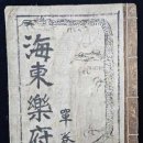 중앙도서관 이미지