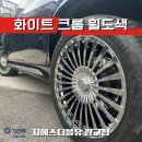 설개로2번길 이미지