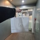 수림선한의원 이미지