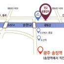 동곡로 이미지