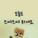 자유식당;자유콜라텍