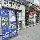 보그 메디 이미지