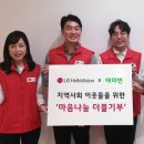 브릿지비전