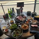 고기돌담집 이미지