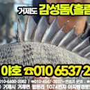 서정리경로당 이미지