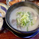 와부고등학교 | 남양주 덕소 맛집 해장국 맛있는 잔고개 소머리곰탕 내장탕 주차 후기