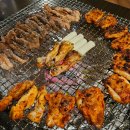 서면닭구이 맛집 숯불에닭 부산서면점 후기