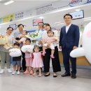 포곡농협 이미지