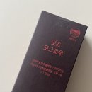 모그숨 이미지