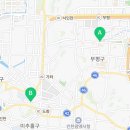 주안헤어클럽