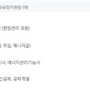 원냉동공조 이미지