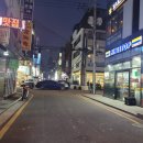 청솔감자탕 이미지