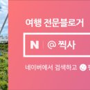 강남대로101길 20 이미지