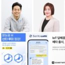 아라프레소 이미지