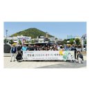 전남교육연수원 전남 義 (이순신의 충과 의) 교원 연수 운영[미래교육신문] 이미지