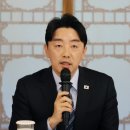 태운 카카오 검색결과