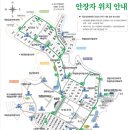 보훈매점 이미지