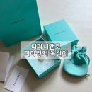한국코미아
