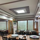 정호닭갈비 네이버블로그