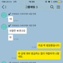OK상사 이미지