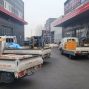 삼삼종합상사 이미지