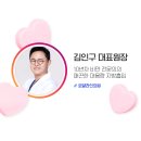 로얄라인의원 | 지방흡입 병원 선택 체크리스트! 강남 로얄라인의원