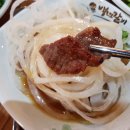 백년갈비소사점 네이버블로그