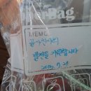 7월27일 해라CC 번개라운딩 후기 이미지