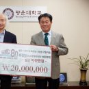 유원 이미지